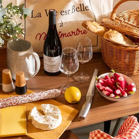Apart-hotel Yuna Montmartre -